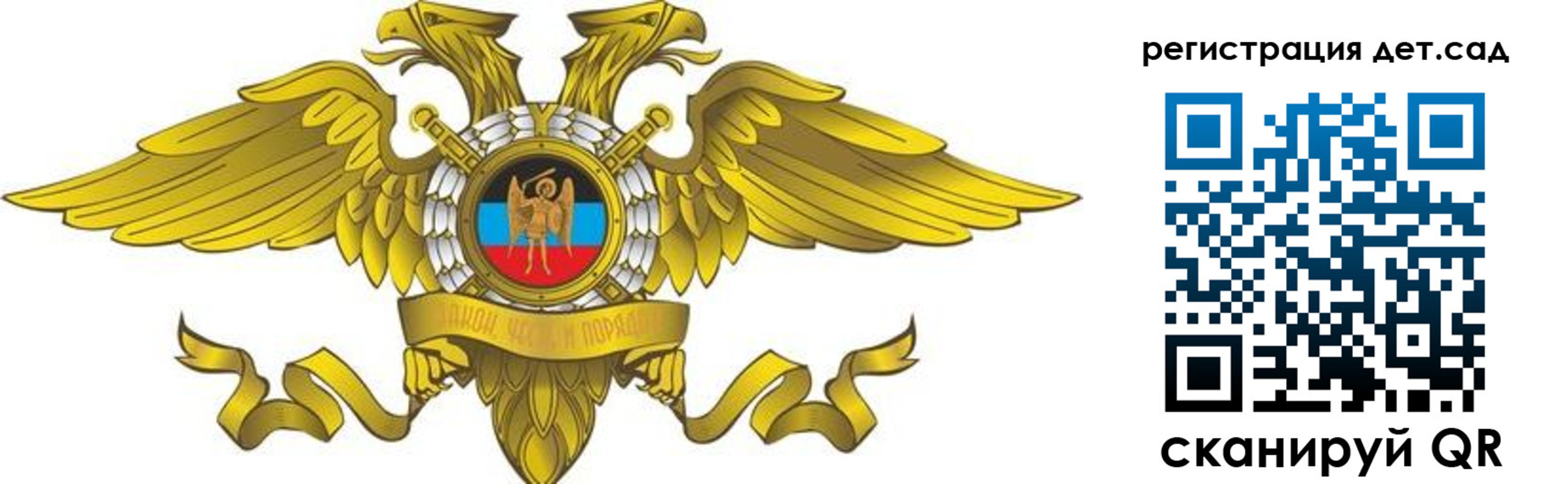 пропишу в квартире в Крымске